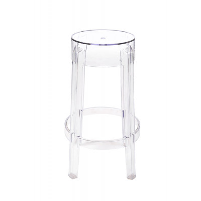 DUCH BAR STOOL