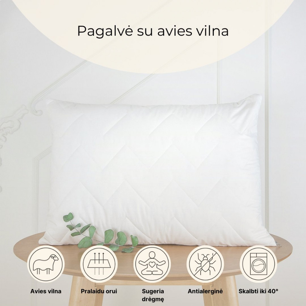 Spilvens ar aitas vilnu