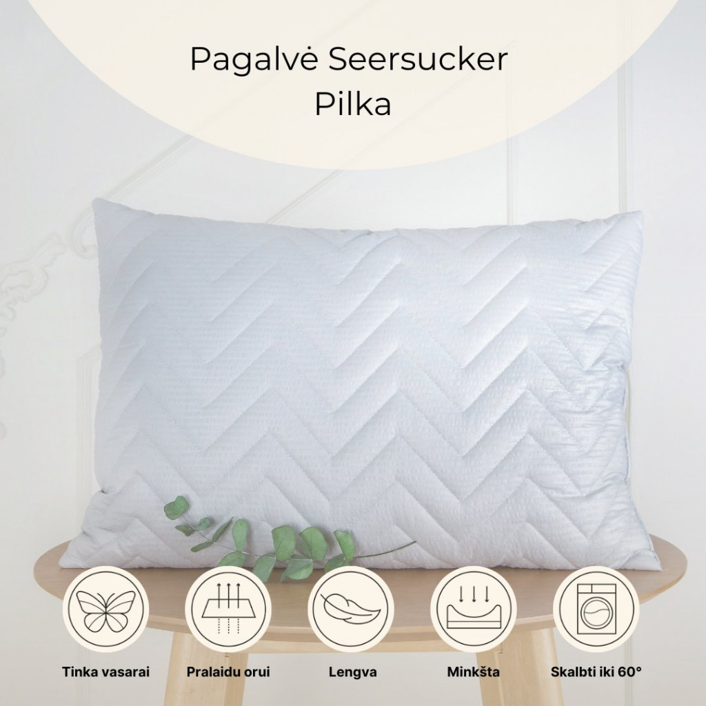 Подушка Seersucker Pillow Grey