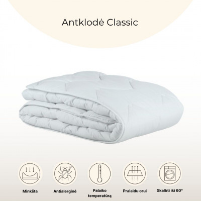 Одеяло Classic | White