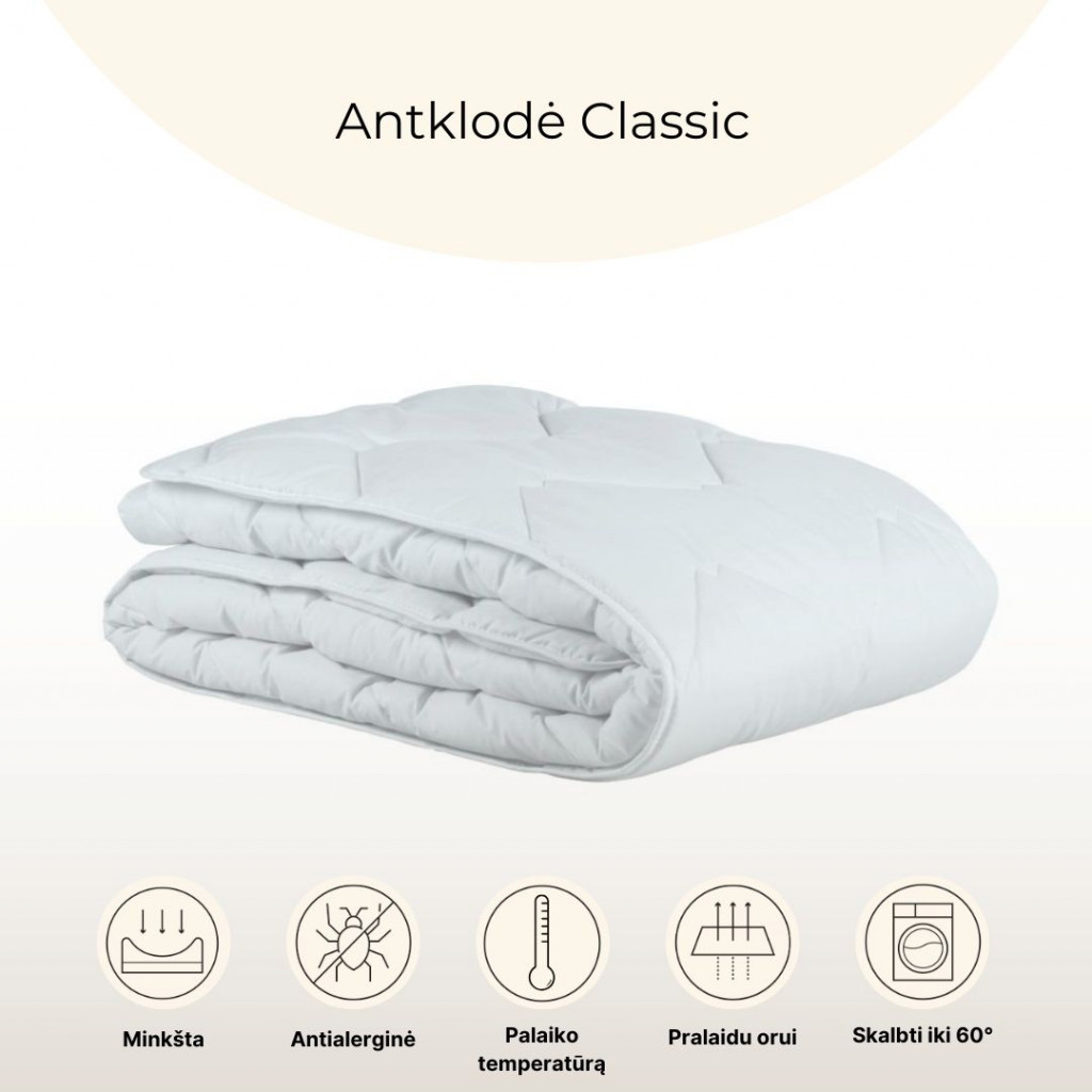 Одеяло Classic | White Одеяло Classic | White