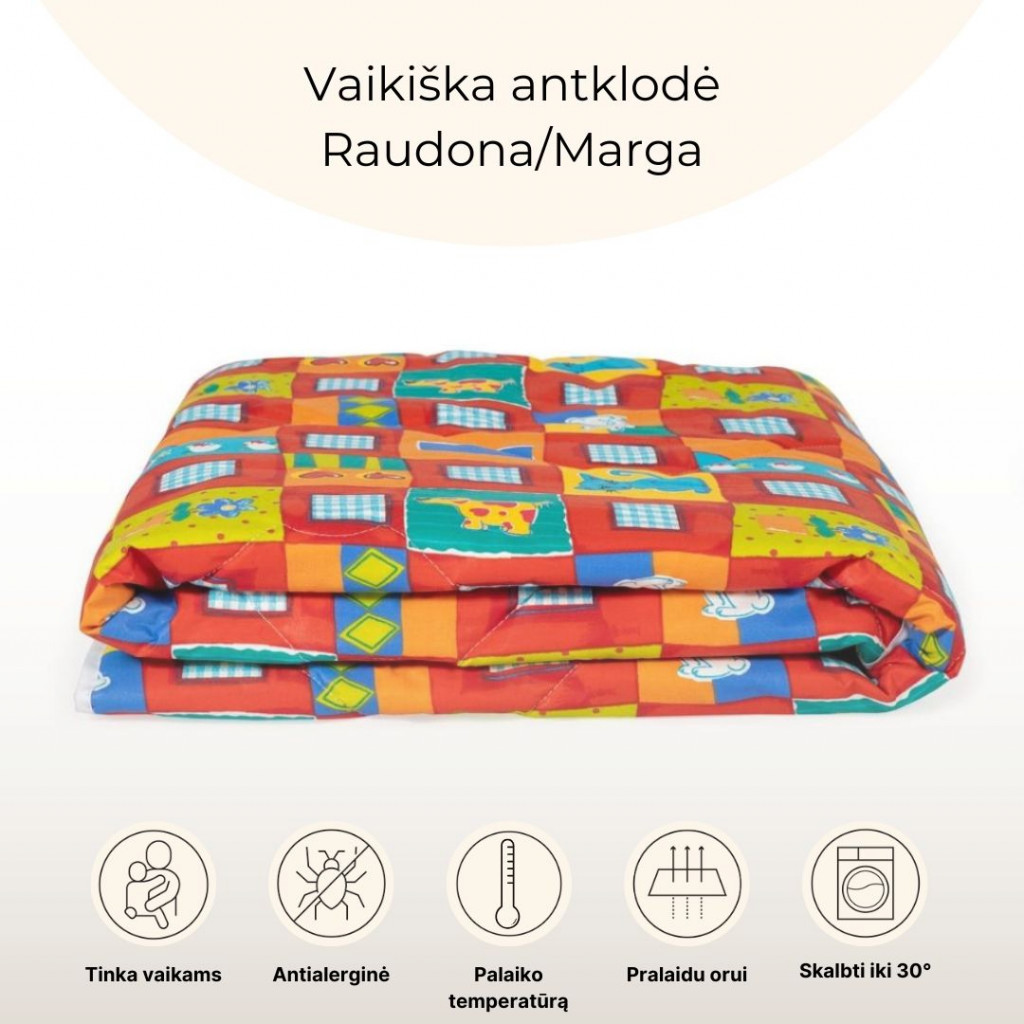 Детское одеяло Red | Marga Детское одеяло Red | Marga